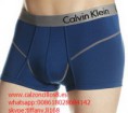 /album/photogallery/calvin-klein-men-s-ultra-lutra-luxe-trunk-jpg/
